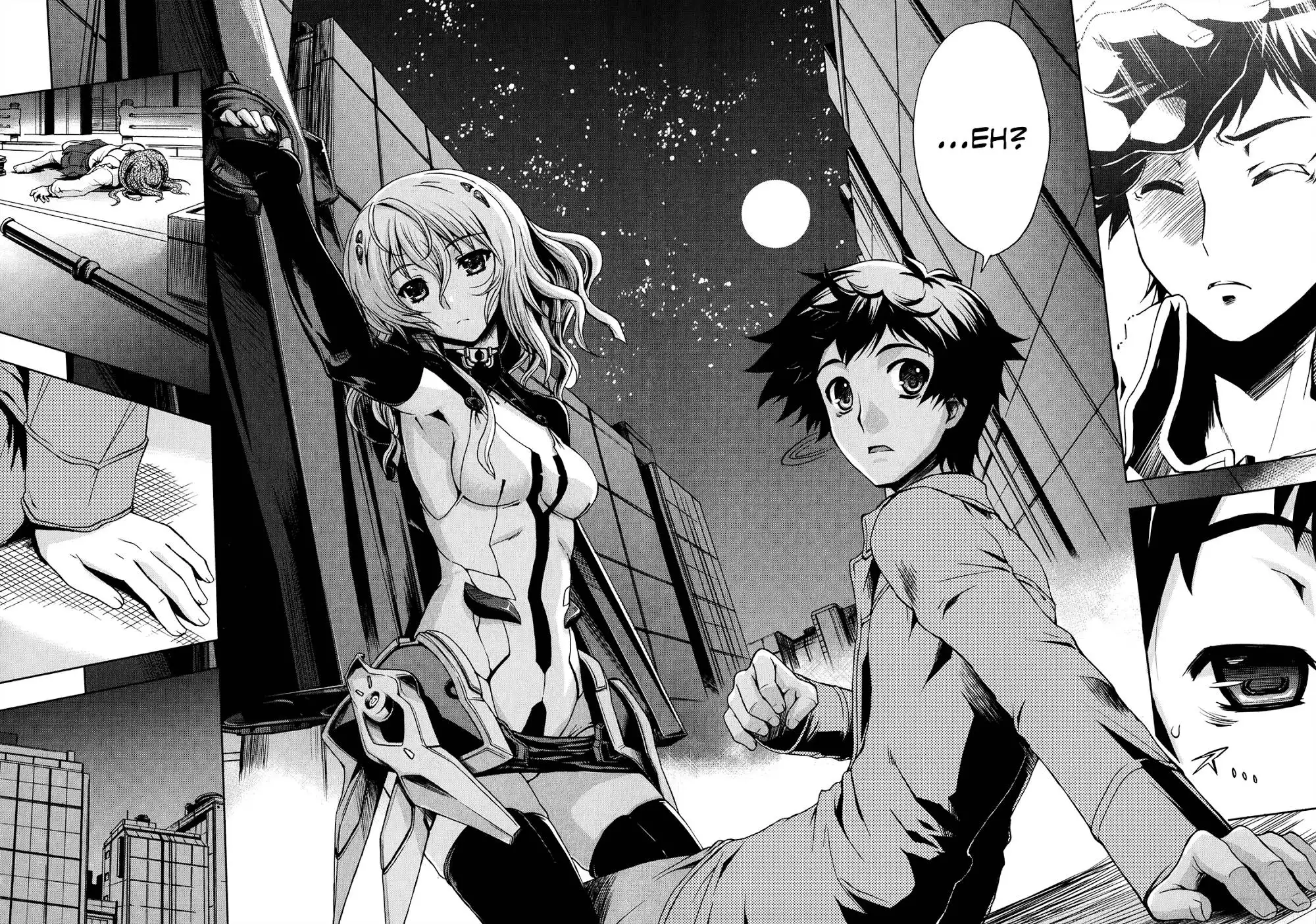 Beatless - Dystopia Chapter 2 24